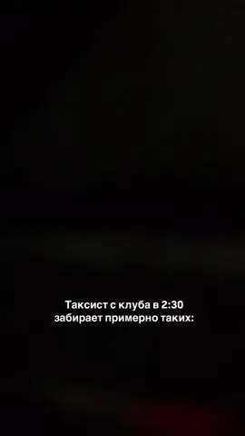 #32августа  #рекомендации 