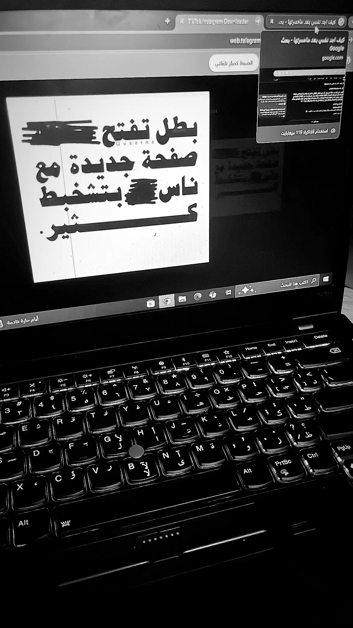 #fyyyyyyyyyyyyyyyy #tabuk #الى_القاء 