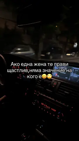 #foryou 