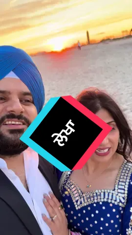 ਲ਼ੇਖਾ😌#foryou #foryoupage 