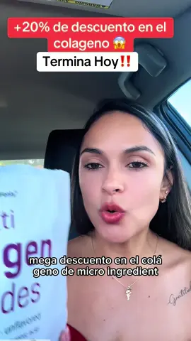 #collagen #collagenpeptides #hairgrowth #colageno #colagenohidrolizadoenpolvo 