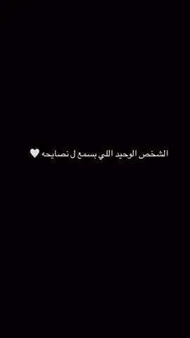 🤍🤍@Al shami - الشامي 🤍🤍
