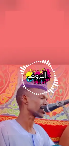 @أنہور ودمہقہراتہ @خرساني بخيت