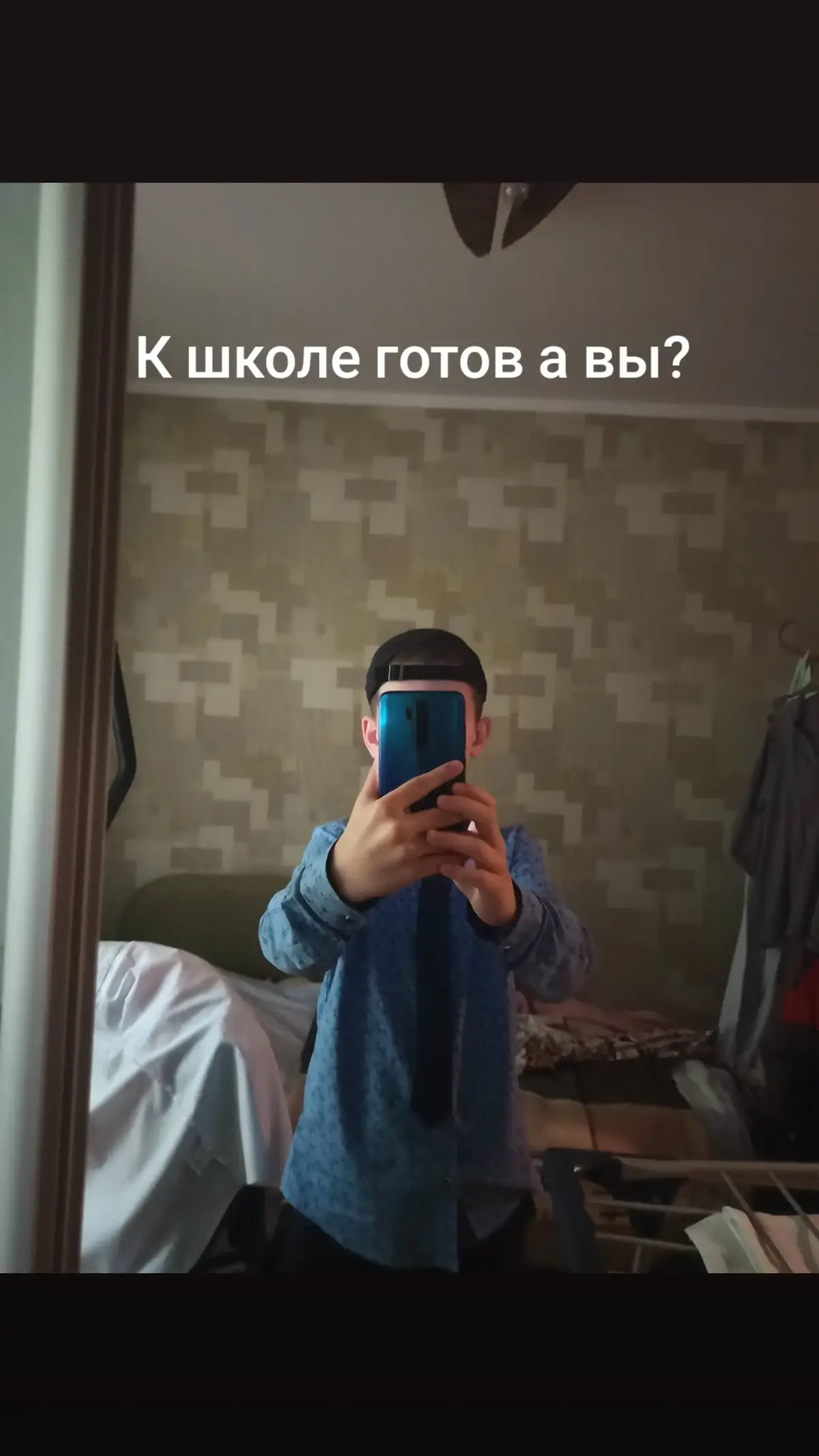 а вы 🤔🤔🤔🤔🤔🤔