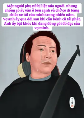 Em đi rồi… ngôi nhà vẫn đây, mà chẳng còn là tổ ấm nữa 🥺 #cuocsong #ynghia #camdong #xuhuong #viral 