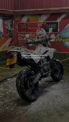 Part 69 🏍️‼️ | #highcapacitysrilanka🇱🇰 #srilankatiktok #dtracker #bikelife #fypシ 