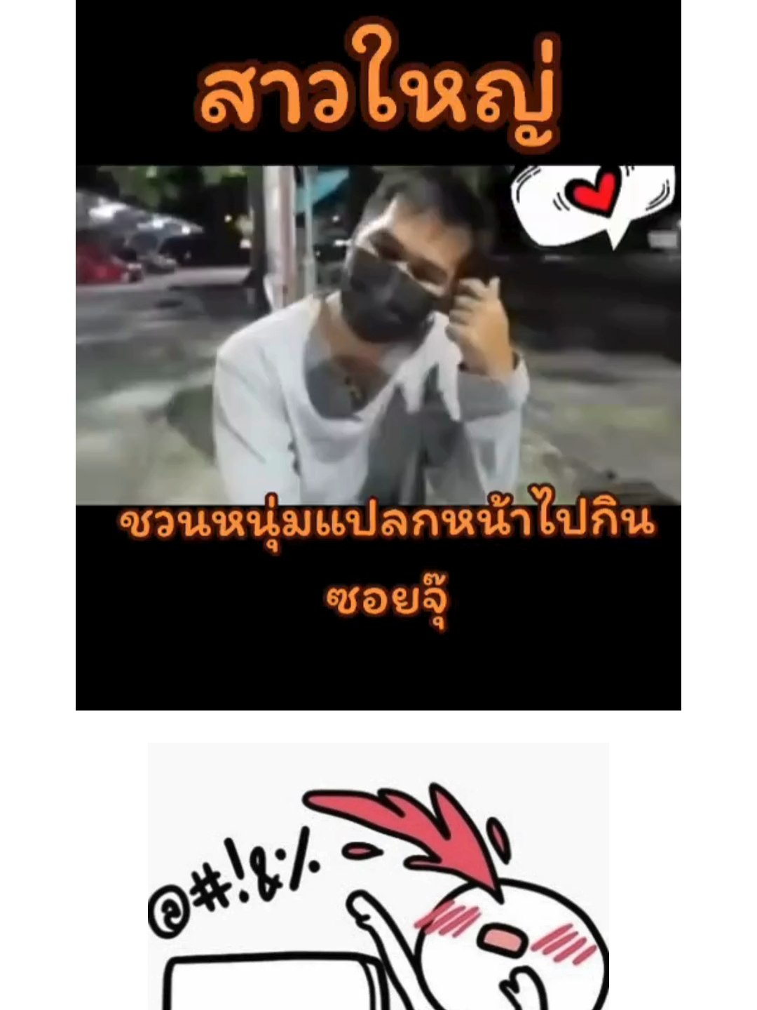 #ฟีดดดシ #fyp