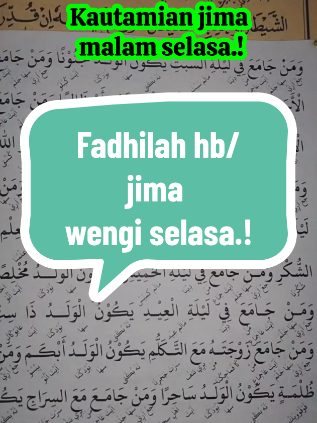 Mangga wilujeng praktek wengi selalsa Fadhilah luar biasa.. #fathulizar #jima #selasa  #mangsantri #ortu 