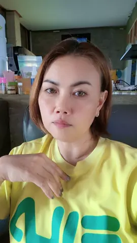 แกล้งๆไป