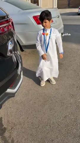#اكسبلور #مدرسه #صباح_الخير 