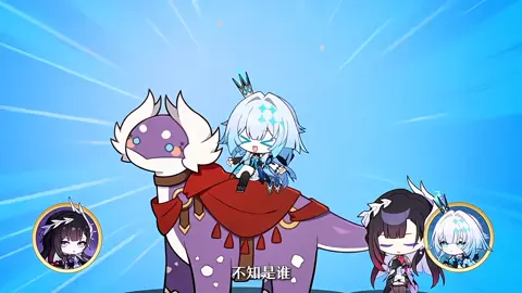 official || #HonkaiStarRail #anaxa #phainon #mydei #cerysilens 