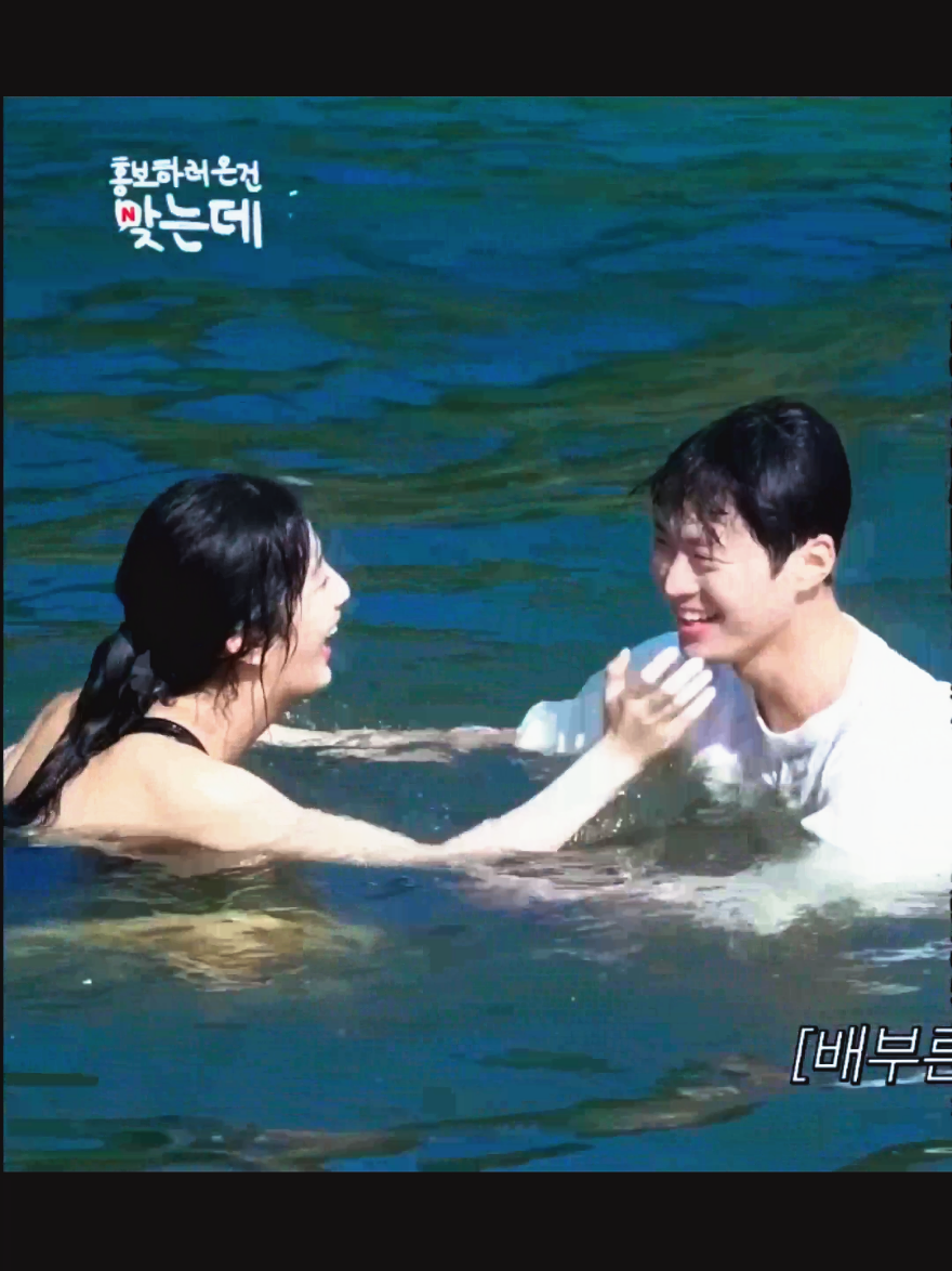 Love Untangled behind the scene #loveuntangled #shineunsoo #gongmyung #고백의역사 #movie 