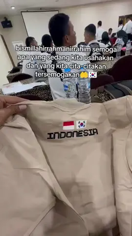 Alhamdulillah proses gtog KOREA GRATIS,lpk japinko siap dana talang  #pejuangkorea🇮🇩🇰🇷 #pejuangwon🇰🇷🇲🇨 #masukberandafyp #japinkogroup #fyppppppppppppppppppppppp 