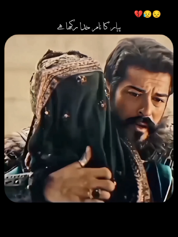 #Osbal💔X Aur is dil main kya rakha hai #repostmyvideo #fypシ゚viral #dontunderreviewmyvideo #foryoupage 