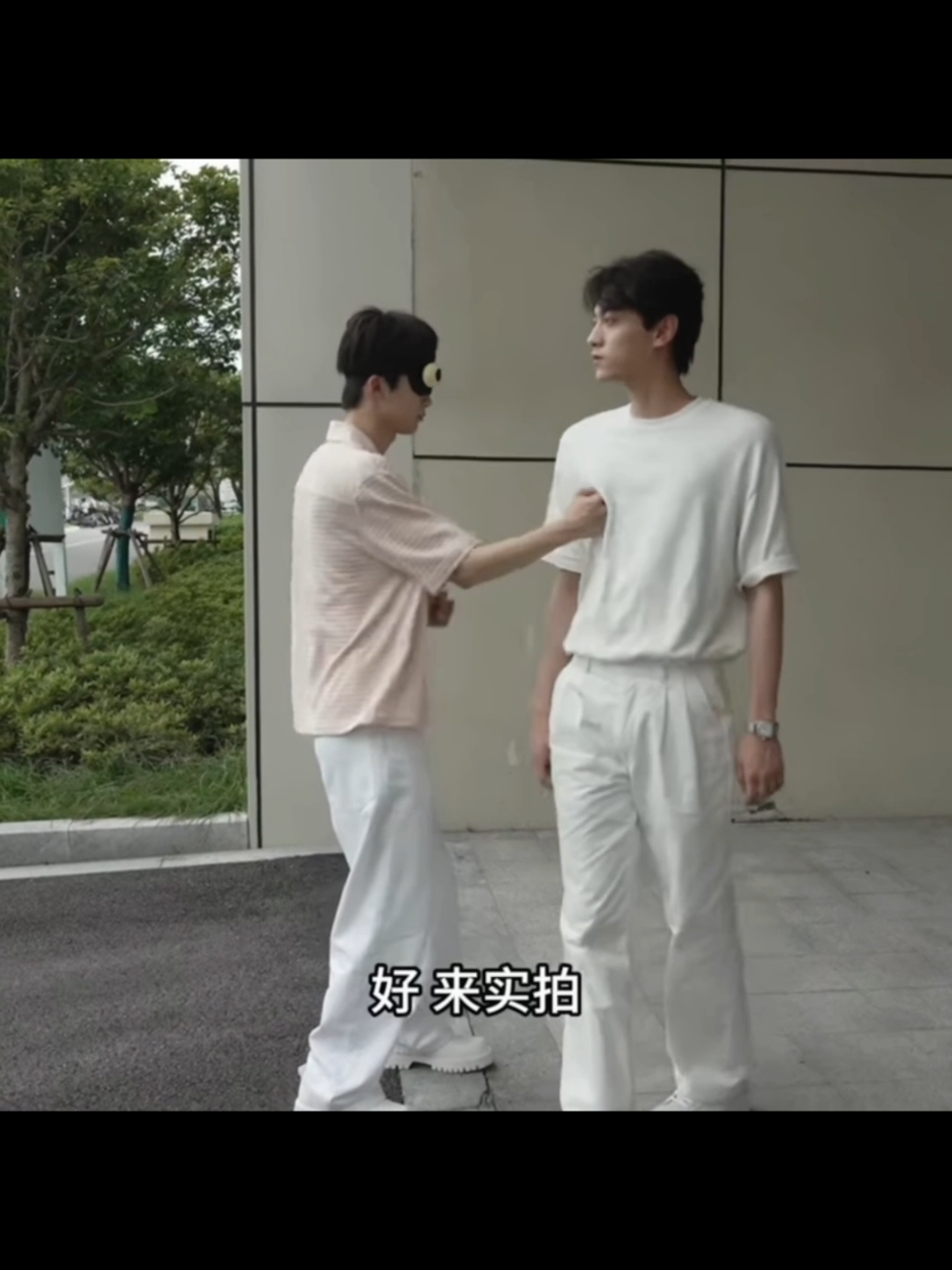 Tian gets hit every scene and he doesn't mind too 😌 #tianxuning #ziyu #revengedlove #drama #bl 