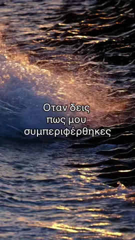 #fyp
