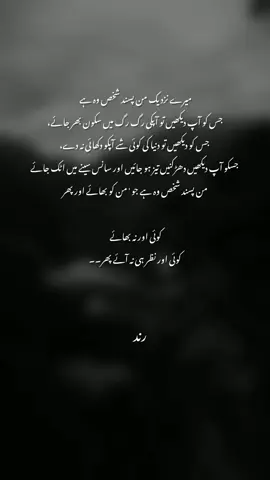 #deeplines #viraltiktokvideo #viralvideos #viewsproblem #fpyシ 