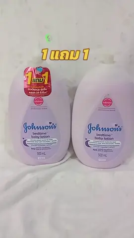 โลชั่นทาผิว johnson ผิวเนียนนุ่มชุ่มชื่น อ่อนโยนต่อผิว #จอห์นสัน #โลชั่น #นายหน้าtiktokshop #ป้ายยาtiktok 