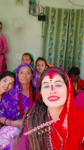#mnr_muser😊 #tiktoknepal🇳🇵 #🙏🙏दार्चुलेली_चेलि😘 #videoviral #@❤b❤i❤s❤h❤a❤l❤p❤u❤s❤p❤a @bhumi❤‍🩹😙 