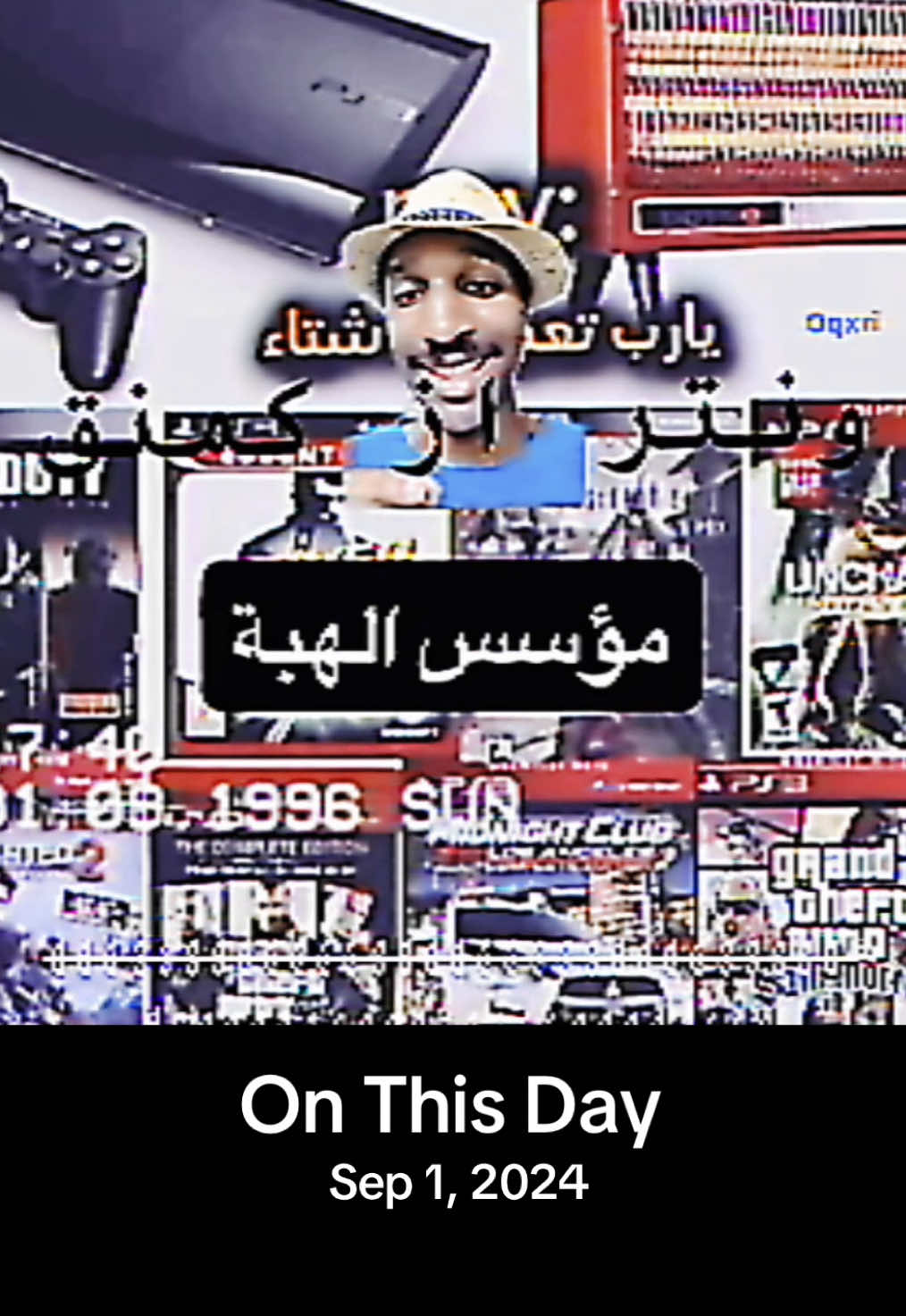 #onthisday #ونتر_از_كومينق #ملزلز #كيلر٧_سي_جي_العرب_الاسطورة #fyppppppppppppppppppppppp 