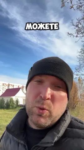 #вованжжёт🤣 #шарыпово #красноярск #приколы #врекомендации 