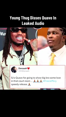Young Thug Disses Quavo In Leaked Audio #youngthug #quavo #fyp #fypシ #migos 