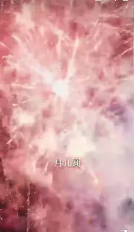 #ซีรี่ย์จีน #ep1 #🙏 