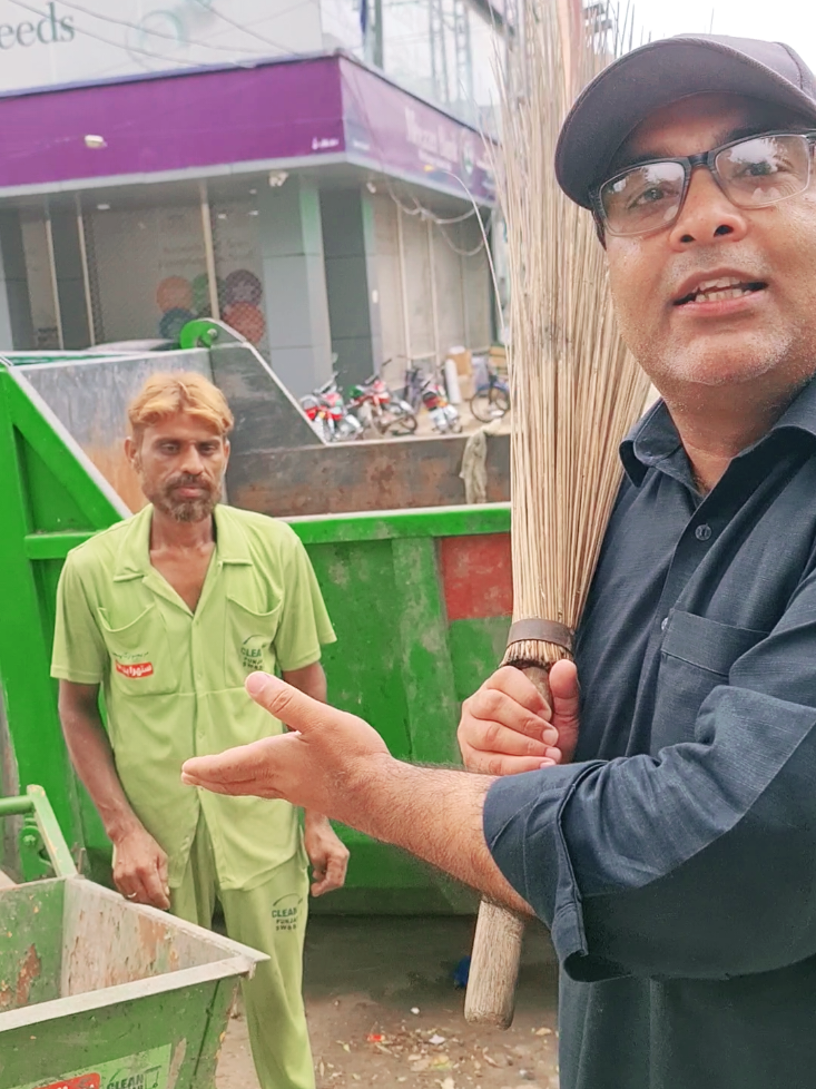 Keep our city clean 🙏  #okara #fpyyyy #fypage #fpyシ #fpy_tiktok_viral 