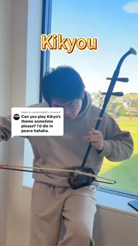 Replying to @rudychimp88 Erhu Cover – Inuyasha Kikyou Theme 🎻 | #Erhu #Inuyasha #Kikyou #AnimeMusic #Soundtrack 