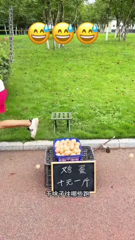 #LearnOnTikTok 