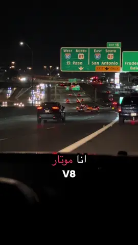 La puissance #امريكا #سياحة #اقوال #كلام_من_ذهب #وهران 