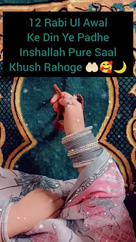 #wazifalovemarriage 