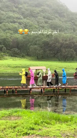 #اكسبلورexplore 