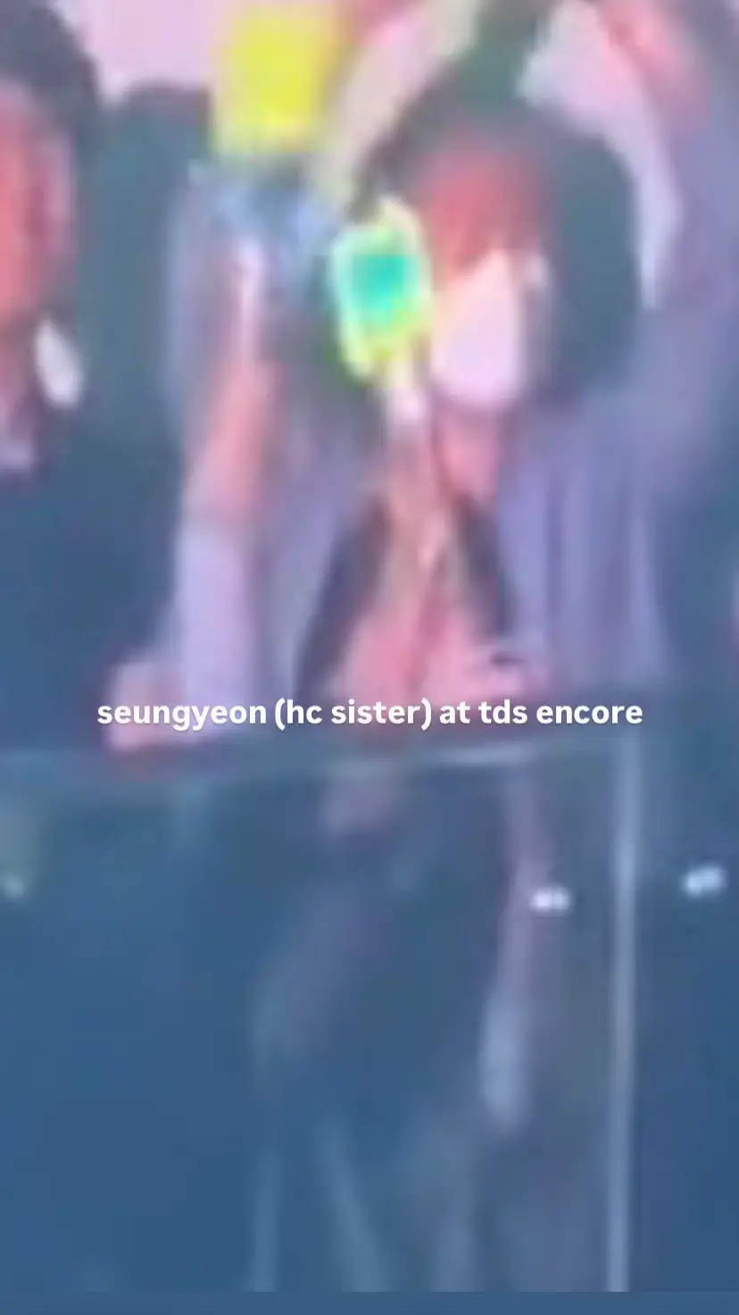 #haechan #seungyeon #leehaechan #leeseungyeon #leetwins 