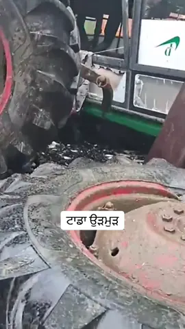 ਮੂਨਕ ਕਲਾ ਸਵੇਰੇ ਹੋਇਆ ਵੱਡਾ ਹੱਸਾ #punjab #hoshiarpur #truckaccidents #meghowaleasabhi 