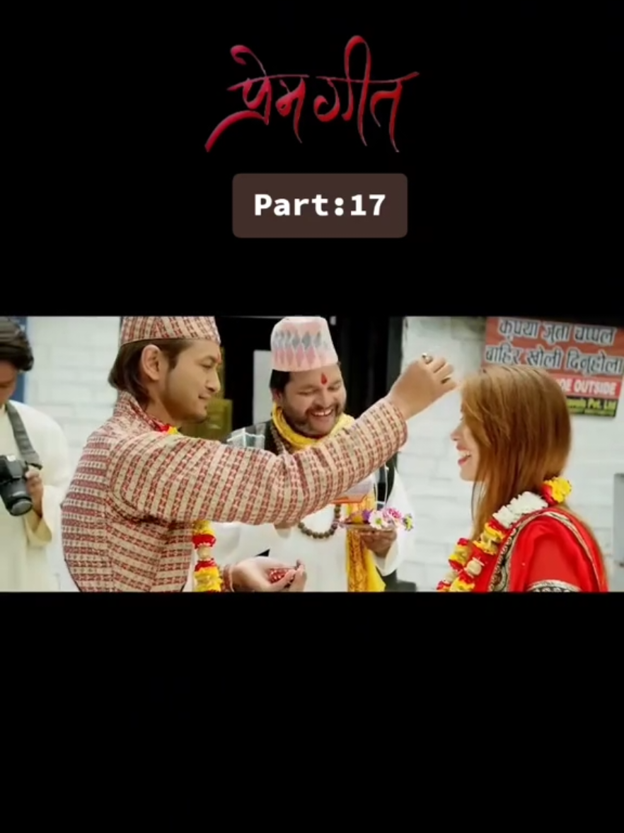 Nepali Love story movie Prem geet #nepalimovieclip📽️🎬🎞️🎥 #nepalifilm #nepalimovie #foryoutiktoknepal🇳🇵🇳🇵❤️❤️ #foryou @Niroj Tamang 