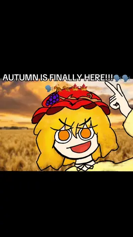 Sorry for they aren’t cows. Have a happy autumn!   #東方　#東方project  #touhou #touhouproject #wakeupitsthefirstofthemonth