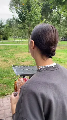 😂Жиза