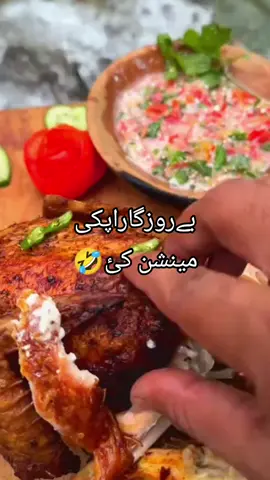#testyfood #fypviral #food #fypシ゚viral #1millionauditon #foryou #foryouphage #fyp #mottonkarahi #🔥🔥🔥 