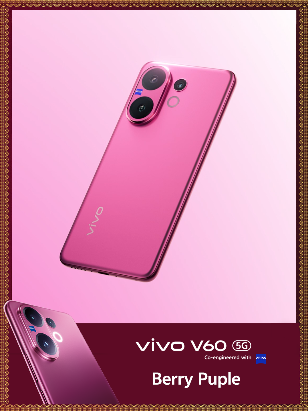 vivo V60 5G is here—a phone that looks as stunning as the portraits it captures, with a 50MP ZEISS Super Telephoto Camera #vivoV60 #ZEISSPortraitSoPro #Lovevivo #LoveBangladesh #vivoBangladesh