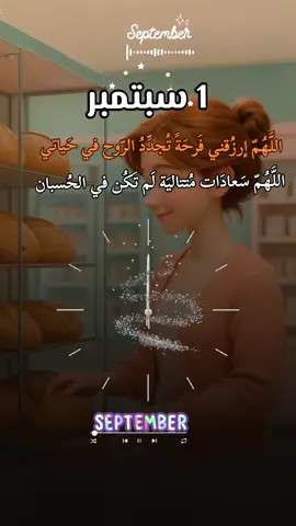 #fyp #foryou #CapCut #tiktok #viral 