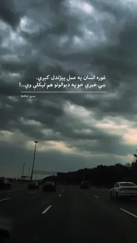 #foryou 