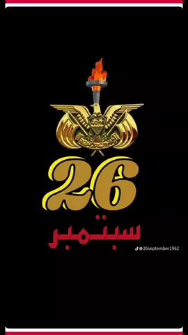 وطني الحبيبه وهل احب سواه# اليمن# تعز#