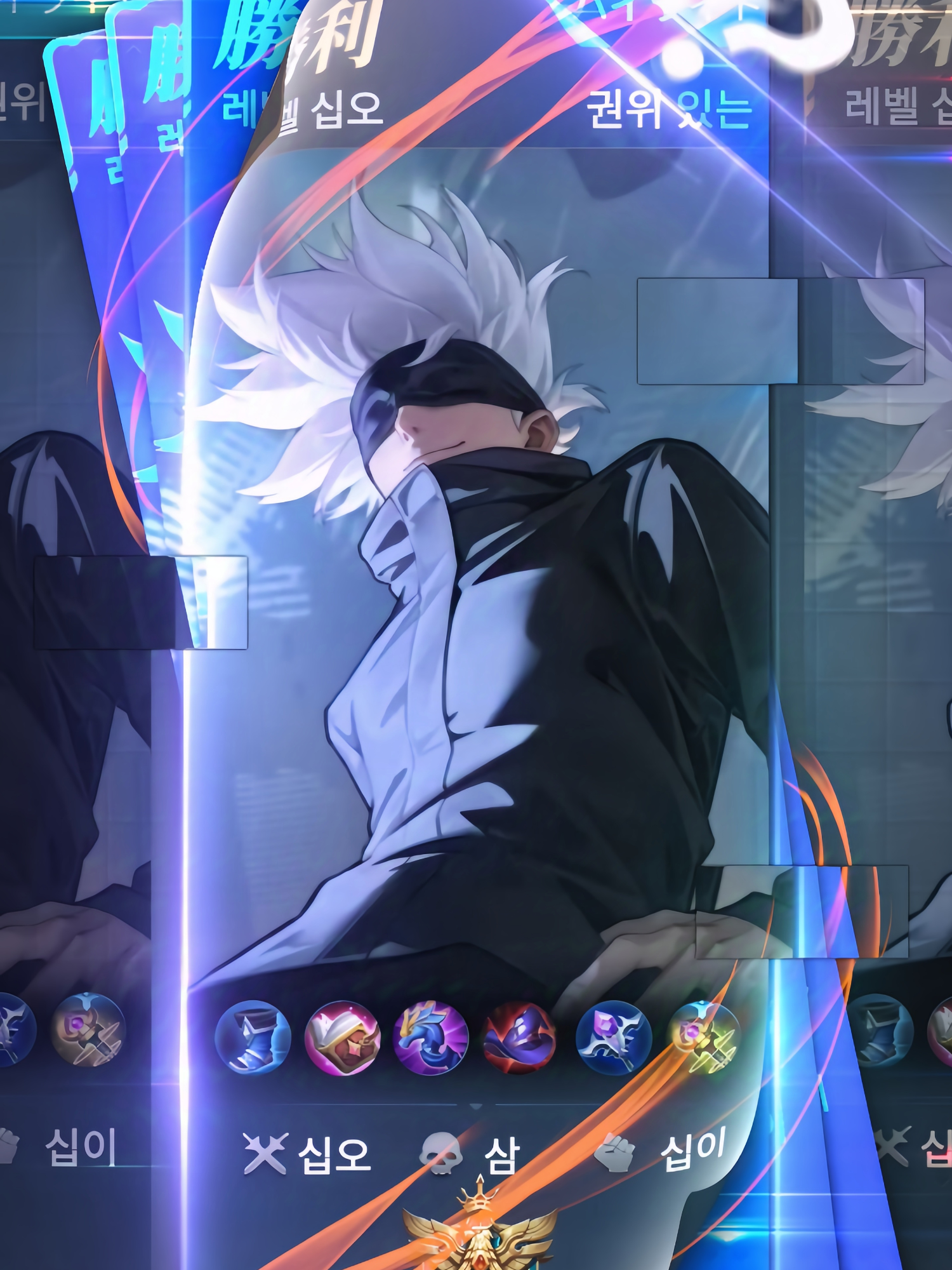 noooo penta kuuu, btw yg blm punya skin jjk lagi ada phase 3 loh✨ #HonorofKings #HOK #Jujutsukaisen #HOKxJJK #HOKStudio #HokCreator #GojoSatoru #Kongming 