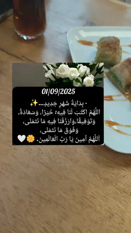 خدمة ذاتية مع الشركة الالمانية مختص في الصحة والجمال #فرنسا🇨🇵_بلجيكا🇧🇪_المانيا🇩🇪_اسبانيا🇪🇸 #تواصل_واتساب 