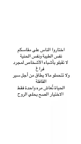 #منوعات_فيديوهات_رائعة♥️🌸 #_فيديوهات_رائعة♥️🌸 