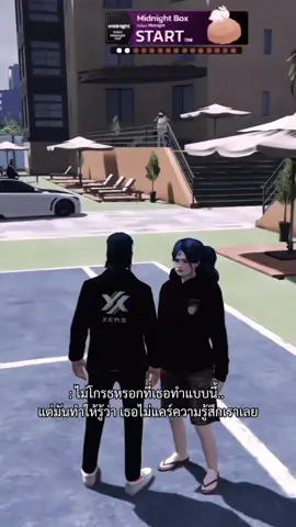 แมนบอกไปเยอะมากแต่ก็เลือกที่จะไม่นำพานี่คือสิ่งที่ตามมา ความรู้สึกเดิมๆเหตุการ์ณเดิมในอดีตภาพจำยังชัดเจนจริงๆ🙂‍↔️ #แมนวิ #แมนนี่xers #mannyxers #วิโรจน์สว่างจ้า #wirojpokrak 
