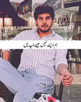 #anumwrites 