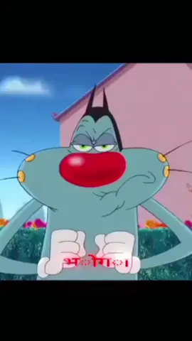 oggy lover editing hridoy #tiktok #foryou #trending #fyp #bangladesh🇧🇩 @Ur Minna🥹🫶🏻 
