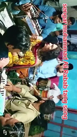 sengar muhammad ali song rababe
